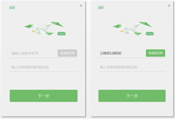 CLASSLN在线教室电脑版截图2