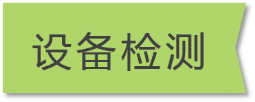 CLASSLN在线教室电脑版截图5