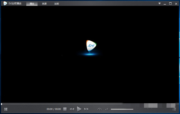 【ev4加密视频激活提取软件免费版下载】ev4加密视频激活提取软件 V1.0 免费版