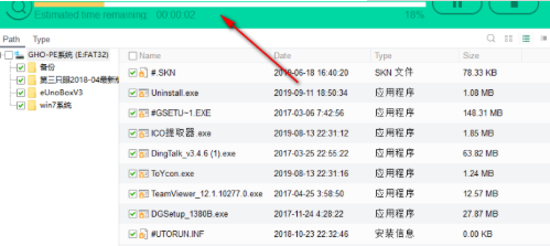 【Safe365 External Hard Drive Data Recovery Wizard最新版下载】Safe365 External Hard Drive Data Recovery Wizard v8.8.9.1 最新版