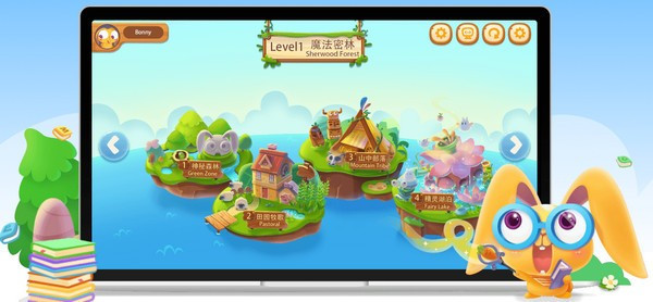 【魔力耳朵电脑版客户端】魔力耳朵下载安装 v2.0.29.3 激活版