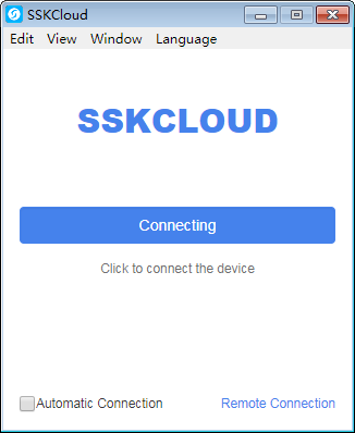 【SSKCloud电脑版下载】SSKCloud绿色版 v3.2.5 官方版