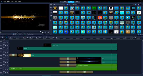 会声会影X5制作酷炫的文字标题步骤截图3