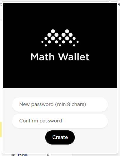 【麦子钱包Chrome插件官方版下载】麦子钱包Chrome插件 v2.7.1 官方版