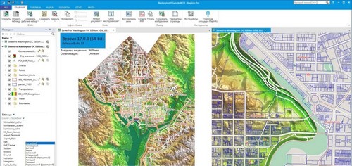 【Pitney Bowes MapInfo pro激活版下载】Pitney Bowes MapInfo pro(地图制作软件) v17.0.3 免费版