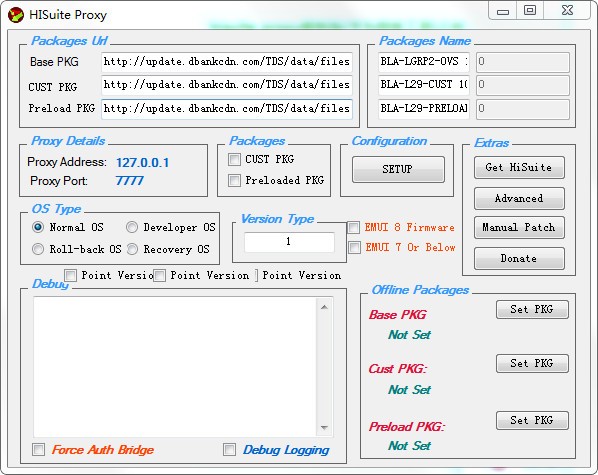 【Hisuite Proxy下载】Hisuite Proxy(华为降级刷机工具) v2.3.6官方版