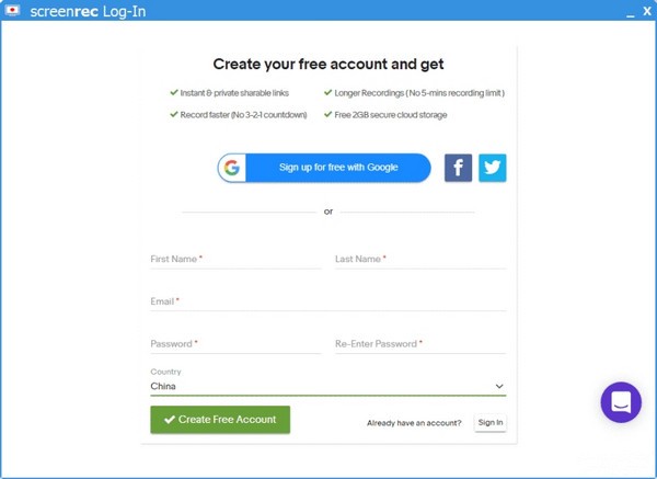 【ScreenRec中文版下载】ScreenRec激活版 v1.0.87 官方版
