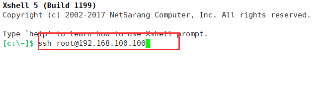 Xshell中文版截图11