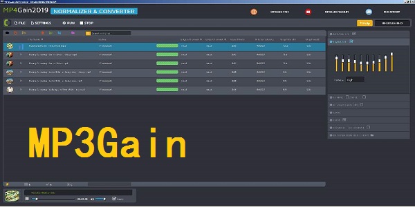 【MP3Gain下载】MP3Gain中文版 v2021 最新绿色版