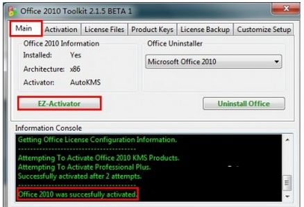 【Office2010 toolkit下载】Office2010 toolkit激活工具 v2.6.0.0 绿色免费版