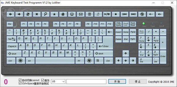 【JME Keyboard Test Programm下载】JME Keyboard Test Programm(键盘检测工具) v1.2 免费版