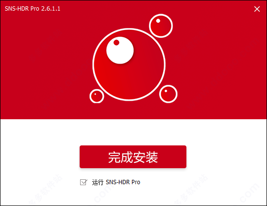 SNS-HDR Pro破解版