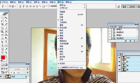 PhotoShop8.0抠图教程截图3