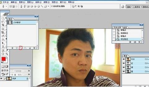 PhotoShop8.0抠图教程截图4