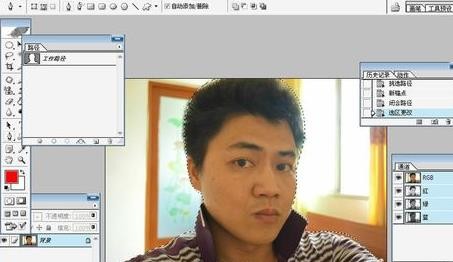 PhotoShop8.0抠图教程截图5