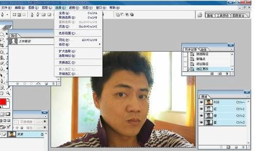 PhotoShop8.0抠图教程截图6