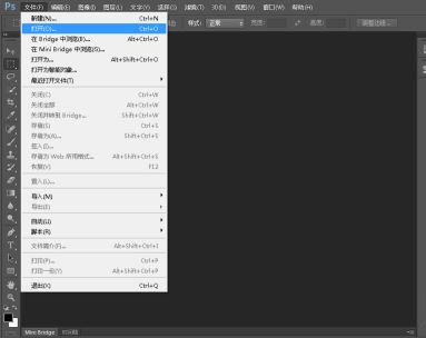 PhotoShop8.0剪裁图片教程截图1