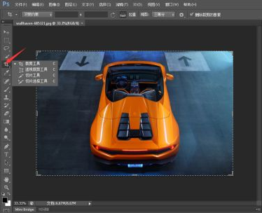 PhotoShop8.0剪裁图片教程截图2