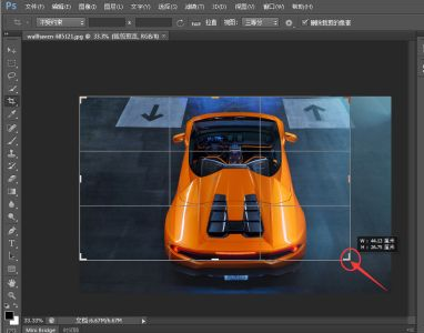 PhotoShop8.0剪裁图片教程截图3