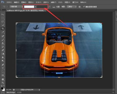 PhotoShop8.0剪裁图片教程截图4