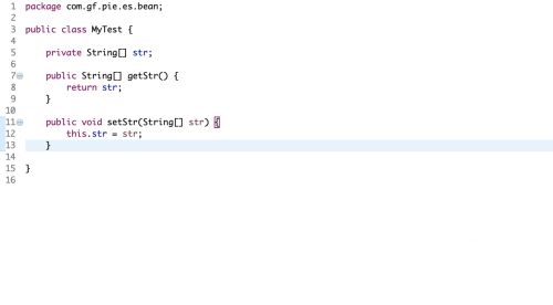 Postman发送数组教程截图5
