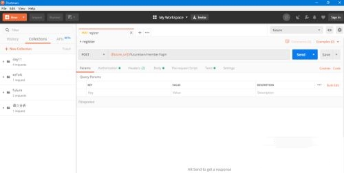 Postman测试接口教程截图1