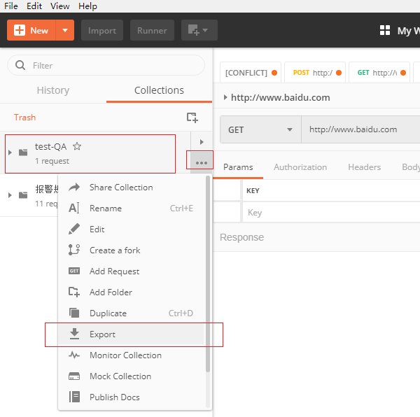 Postman导出文件教程截图1