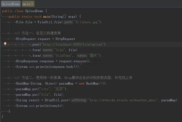 【Hutool激活版下载】Hutool(Java基础工具包) v5.6.3 免费版