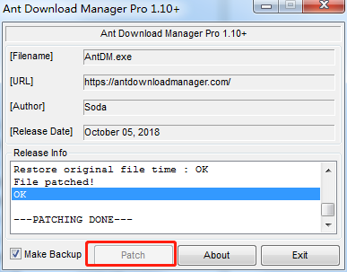 蚂蚁下载器破解版破解方法1