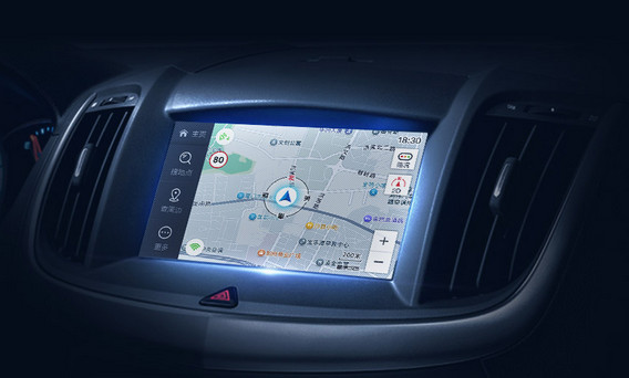 【高德地图离线包下载】高德地图离线包车机版 v2021 绿色免费版