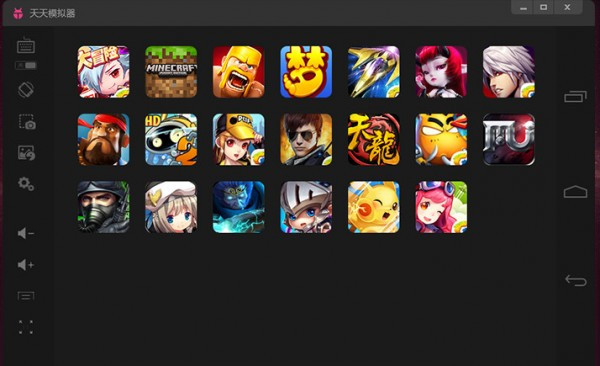 天天安卓模拟器电脑版下载