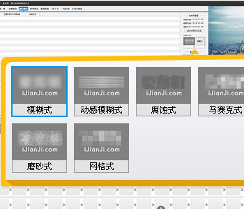 爱剪辑单机版截图10