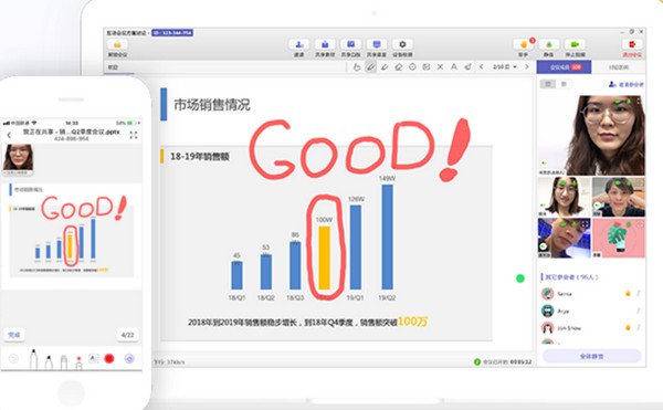 【米亚圆桌官方版下载】米亚圆桌电脑版 v2.9.1.5 最新版