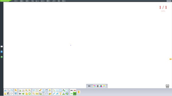 【鸿合电子白板软件下载】鸿合电子白板软件电脑版 v8.3.3.0 官方最新版