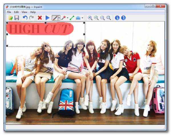 图片去水印工具免费版