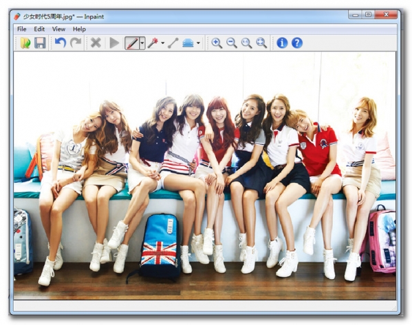 图片去水印工具免费版