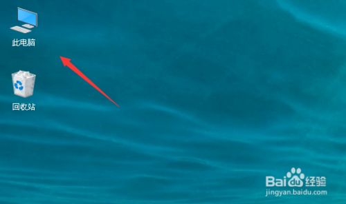 迅雷不限速吾爱破解版2021