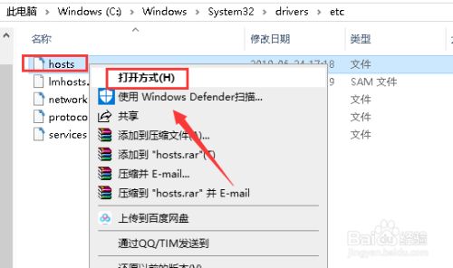 迅雷不限速吾爱破解版2021