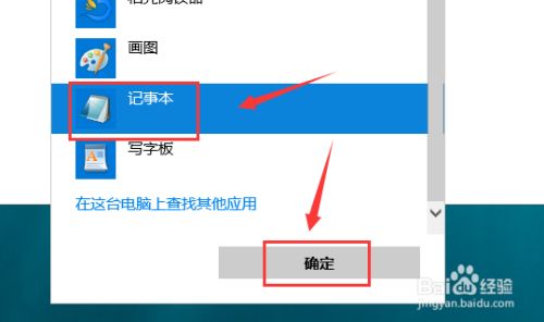 迅雷不限速吾爱破解版2021