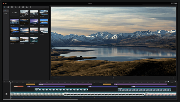 【剪映专业版下载】剪映电脑专业版 v2021 绿色免费版