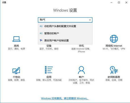 百分浏览器中文版截图7
