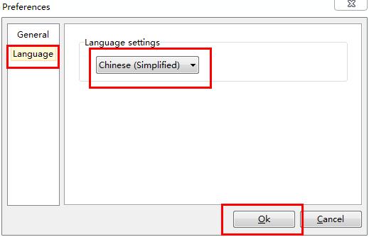免费虚拟光驱破解版