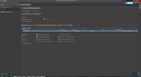 【Protel DXP激活版下载】Protel DXP2020中文版 绿色免费版