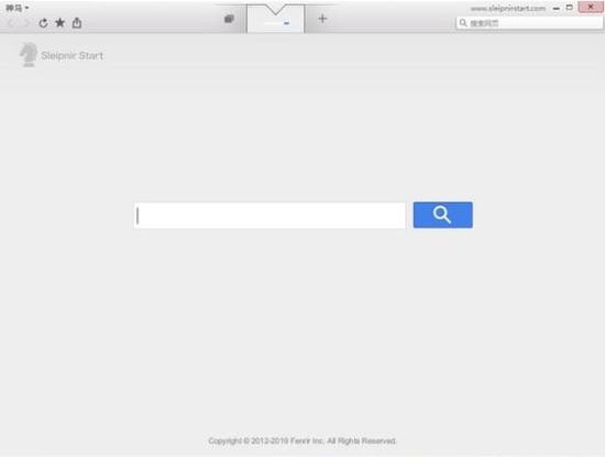 【Sleipnir浏览器下载】Sleipnir浏览器最新版 v6.2.4 中文版