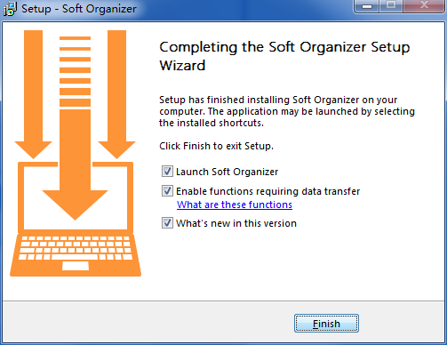 软件卸载管理器免费版