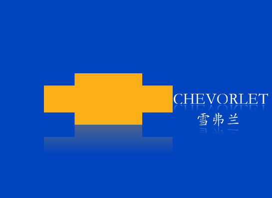 硕思logo设计师最新版截图4