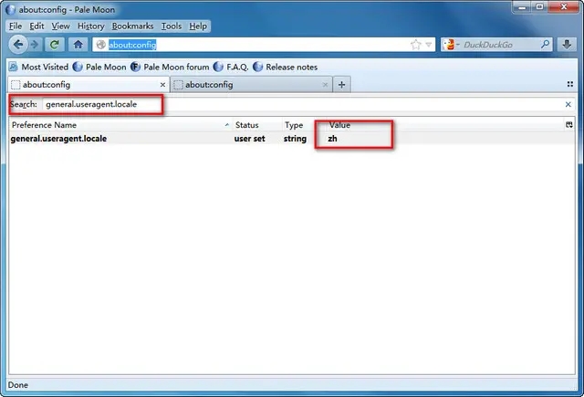 苍月浏览器电脑版截图2