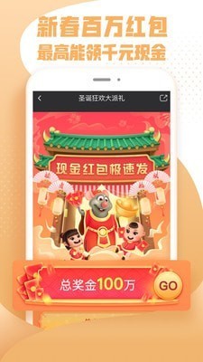 【爱奇艺随刻版下载】爱奇艺随刻版电脑版 v9.20.0 官方版