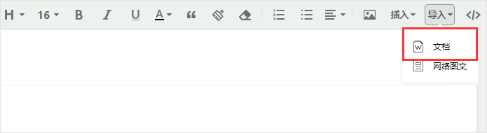 360个人图书馆官方版截图1