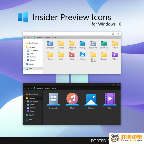 【Win10 21H2图标包下载】Win10 21H2太阳谷新图标安装包 v1.0 绿色免费版